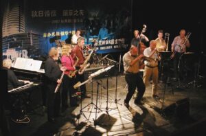 Willem Breuker Collectief